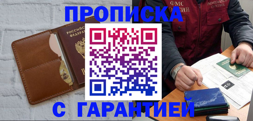 форма 3 в Тверской области