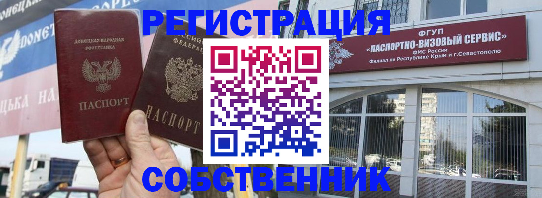 найти адрес прописки в Тверской области